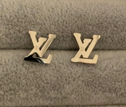LV Stud Earrings